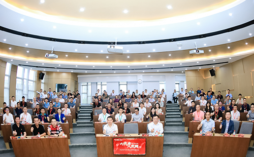 天正電氣2021核心伙伴共贏大會(huì)隆重舉行！
