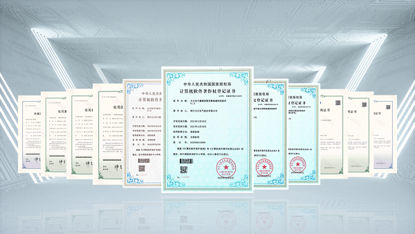 2項(xiàng)國(guó)際先進(jìn)，天正9項(xiàng)新能源產(chǎn)品通過(guò)省級(jí)鑒定